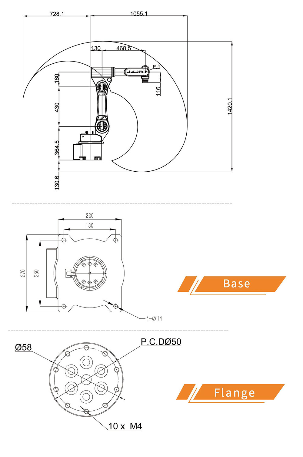 robot JZJ06A-100