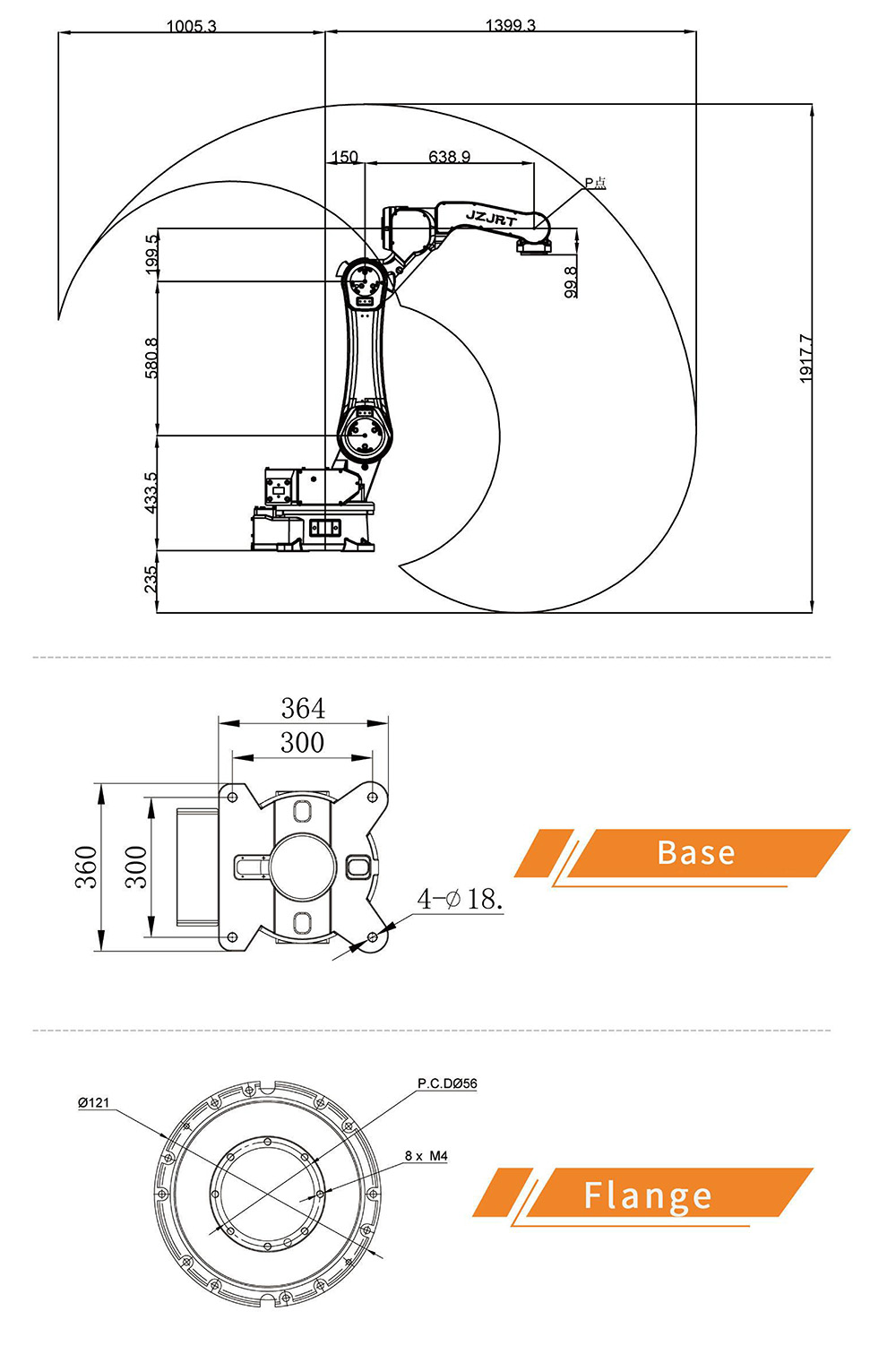 robot JZJ06C-144