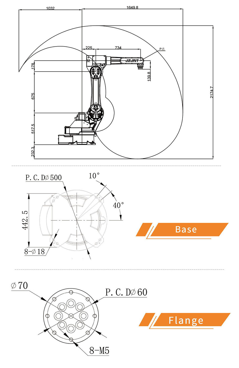 robot JZJ06C-180