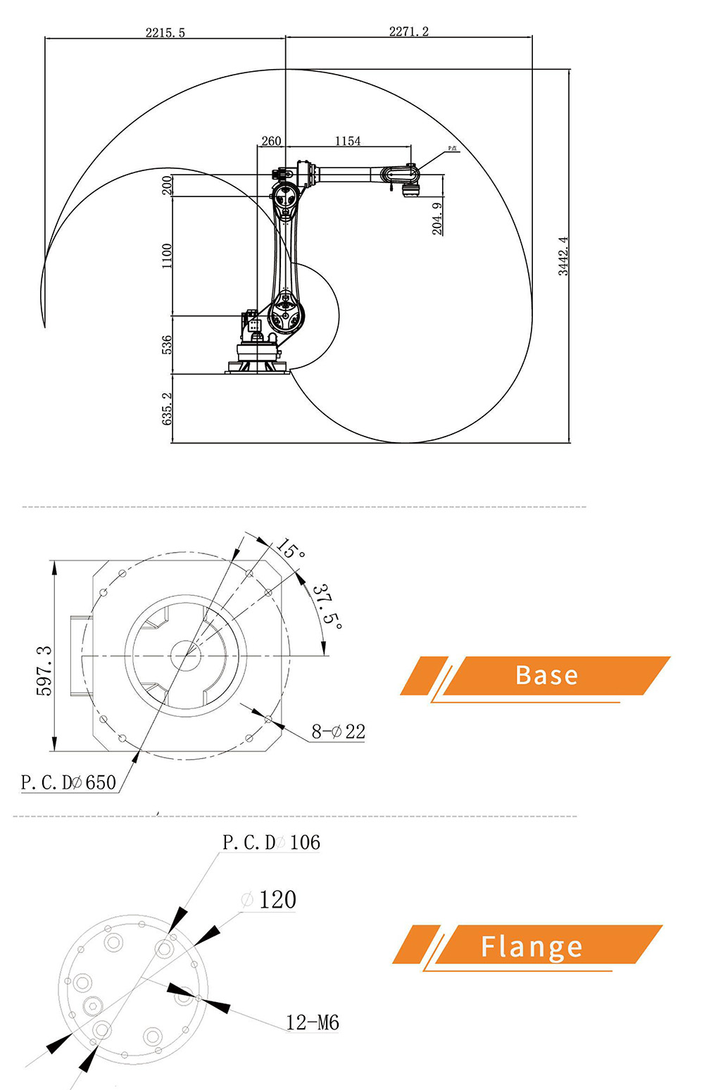 robot JZJ100A-270