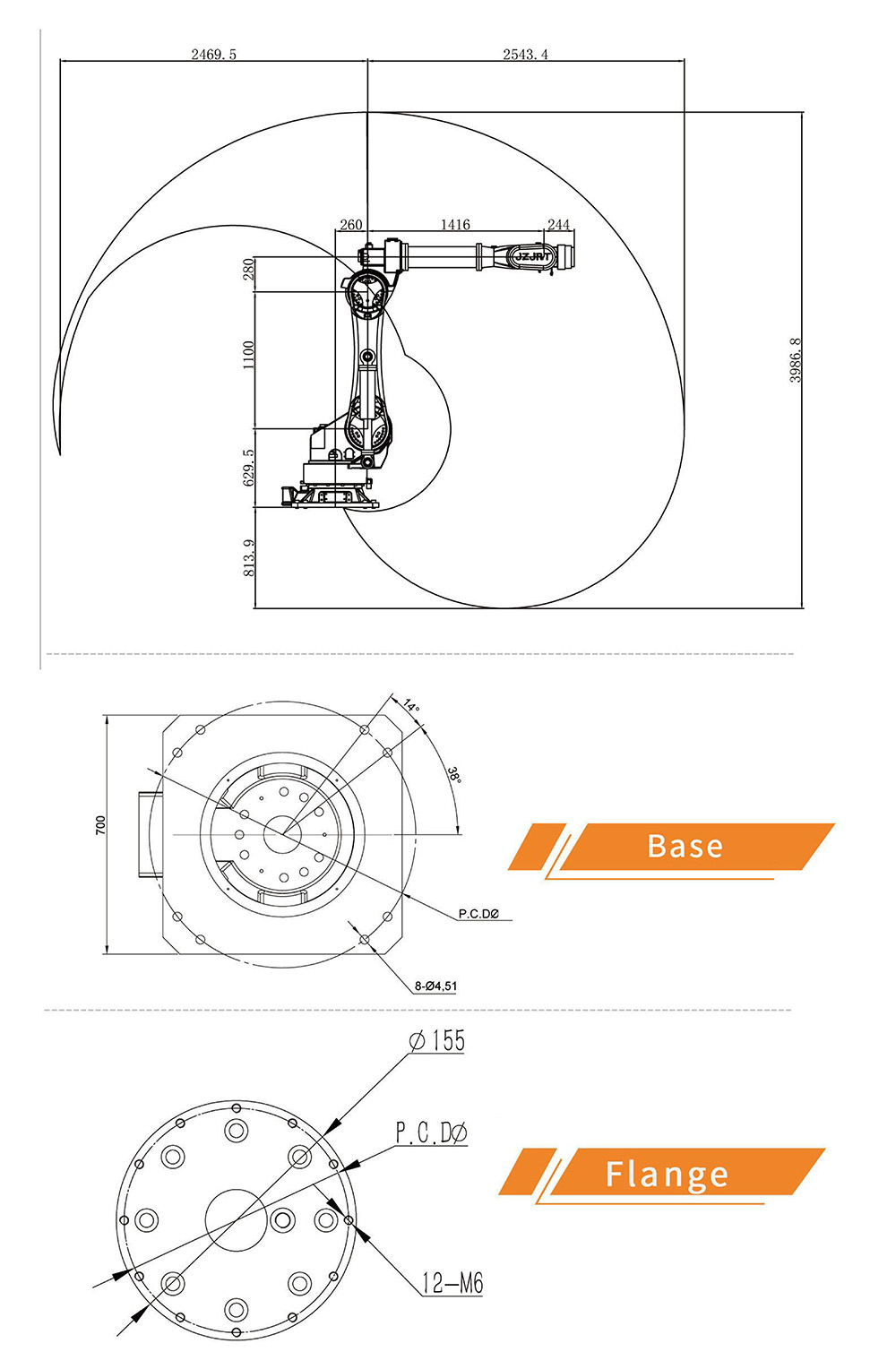 robot JZJ200A-270