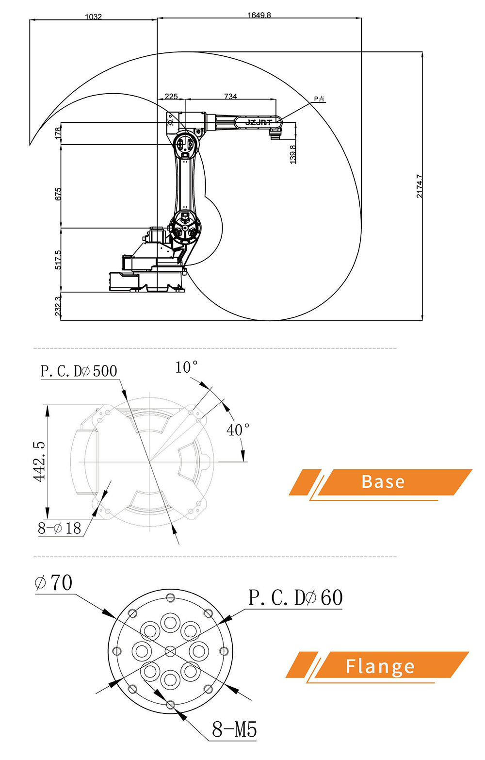 robot JZJ20A-180